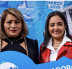 Para Empezar 2026